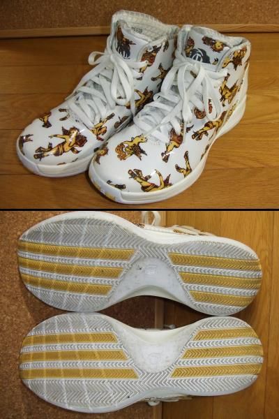 限定 アディダス adidas バッシュ バスケットシューズ 26.5cm