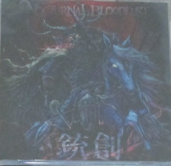 NOCTURNAL BLOODLUST/銃創 邦楽 NOCTURNAL BLOODLUST 【公式通販】