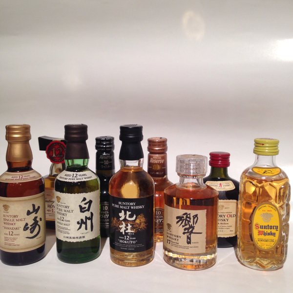 古酒 ミニボトル サントリー 山崎 白州 北杜 他 9本