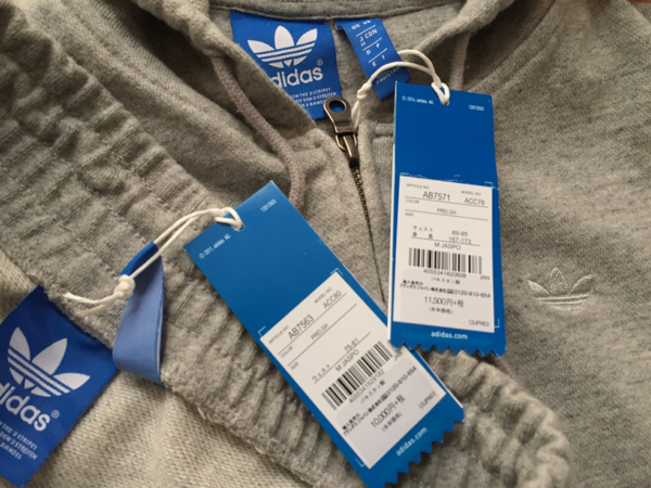 スウェット アディダス adidas セットアップ 上下 Originals
