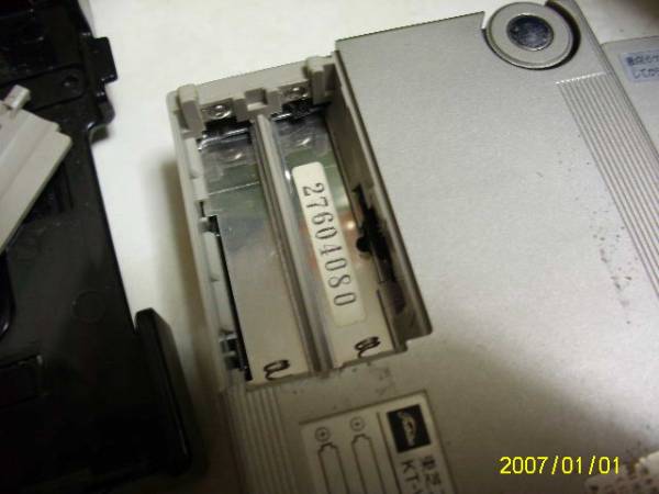 TOSHIBA・ステレオカセットプレイヤー・KT-VS1・ジャンク