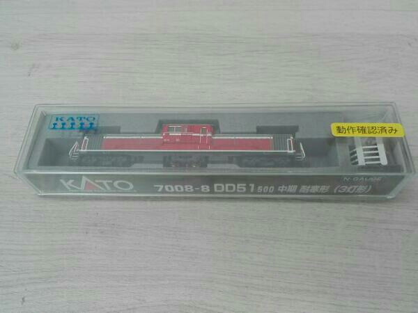 KATO 7008-8 DD51 500 中期 耐寒形 (3灯形) ・本は店頭と併売になって