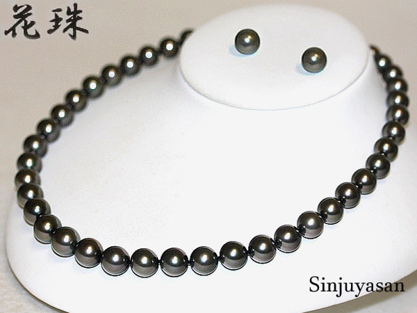 【オーロララグーン花珠鑑別】10.7～8mm 黒蝶真珠ネックレスSet