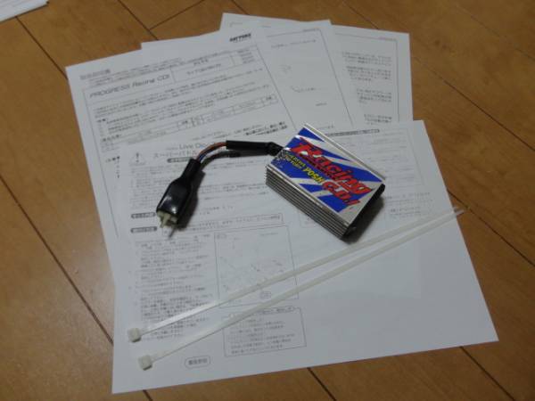 大人気，SALE ＰＯＳＨポッシュＣＤＩ ライブディオDIO/ＺＸ 97 99 規制後も(ホンダ用)｜売買されたオークション情報、yahooの商品情報をアーカイブ公開 - オークファン ホンダ用