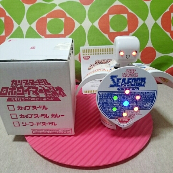 完動品》日清カップヌードル ロボタイマー☆シーフード 限定品