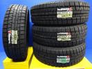 新品 ヨコハマ アイスガード IG50 205/60R16 4本 ノア SAI 【公式