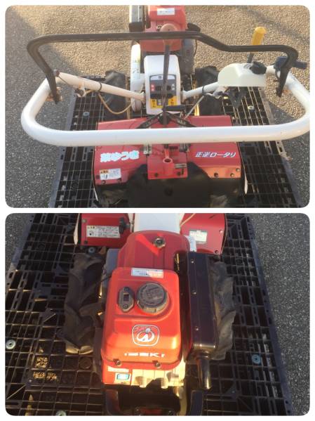 イセキ 菜ゆうき60 ミニ耕運機