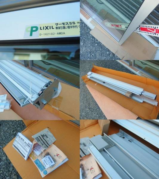 在庫品 在庫品 アルミサッシ LowE ペアガラス シャッター 16218 アルミ