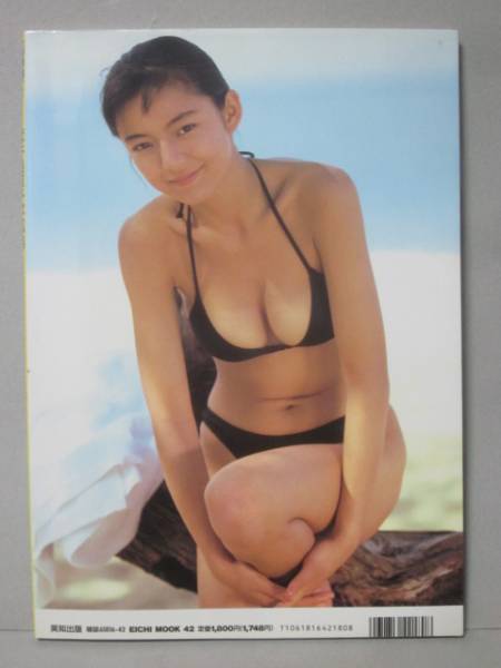 荒井美恵子 写真集 Amoureux その他 売買されたオークション情報 Yahooの商品情報をアーカイブ公開 オークファン Aucfan Com