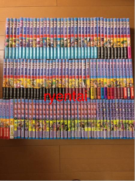 おまけ付き　ジョジョの奇妙な冒険　全シリーズ　 全巻セット ジョジョの奇妙な冒険 全巻セット 117冊 全巻帯付き 全巻セット 漫画