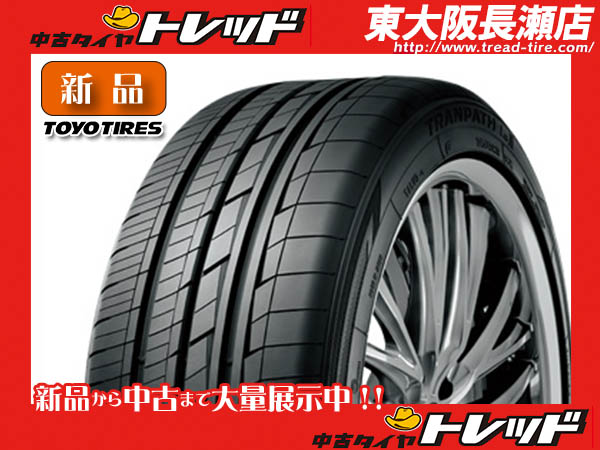 楽天市場】 4本セット 新品タイヤ 235/50R18 トーヨー TRANPATH LuII