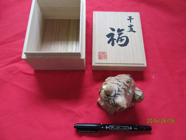 山水 筆筒の中古品・新品・未 2026年最新Yahoo!オークション 中国美術