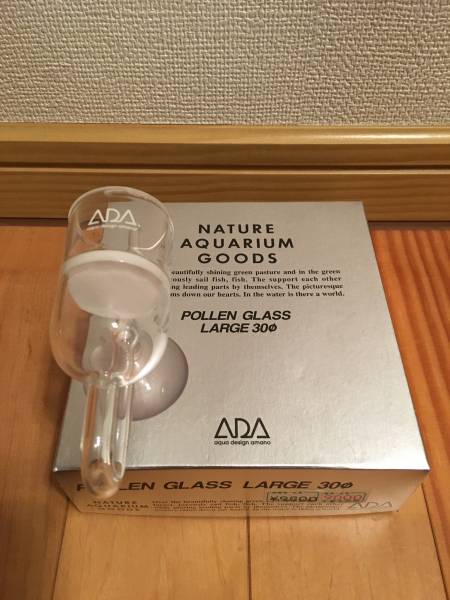 adaパレングラスラージ30 ADA パレングラス・ラージ30