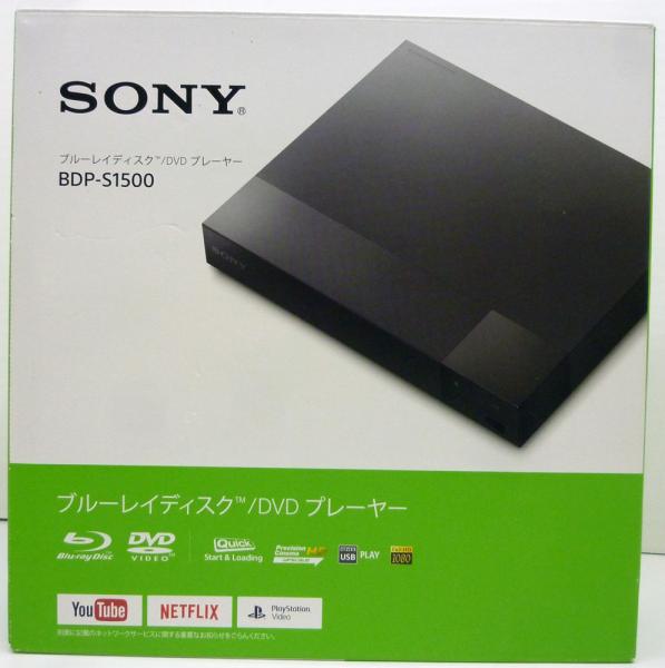 BDP-S1500 SONY | ブルーレイ⁄DVD ソニー Sony 整備済み品ソニー