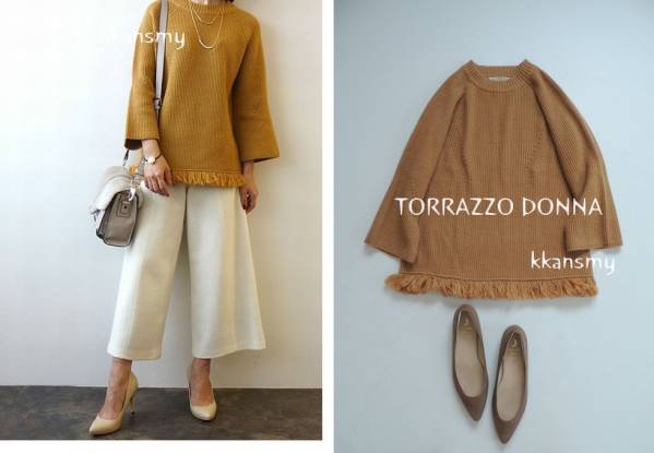 2015TORRAZZO DONNAトラッゾドンナ*フリンジニットトップス