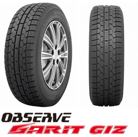 スタッドレス TOYO GARIT GIZ 195/65R15 送税込2本￥12，500 ② 