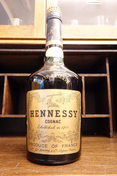 古酒 ヘネシー V.S.O.P リザーブ Hennessy V.S.O.P RESERVE xvpbvx