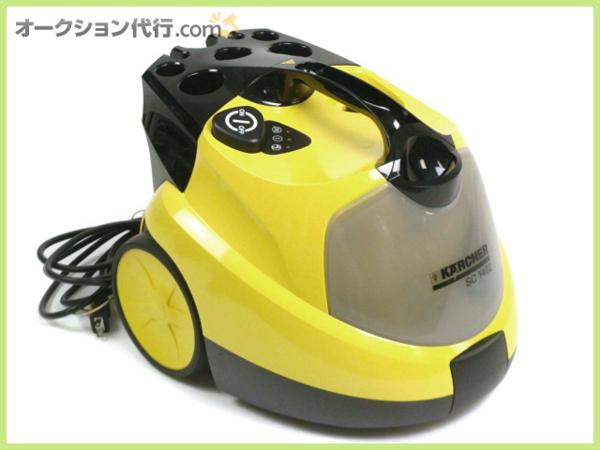 ケルヒャー 家庭用 スチームクリーナー SC1402 掃除用品 KARCHER