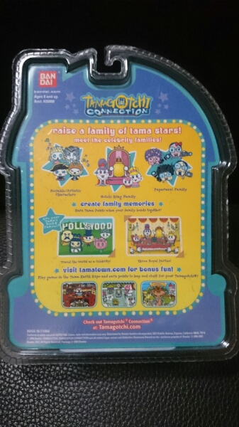 超レア‼️海外版 たまごっち tamagotchi connectionv5 Tamagotchi V5 | eBay Connection v5 海外版 たまごっち ふぁみりー