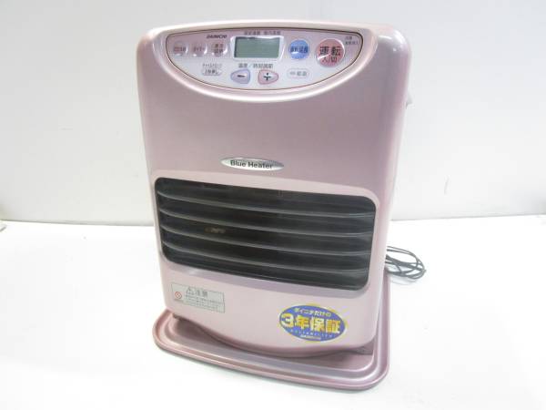 DAINICHI ブルーヒーター FW-2590S 本体 ダイニチ 石油ファンヒーター ブルーヒーター FW-2590S 9畳