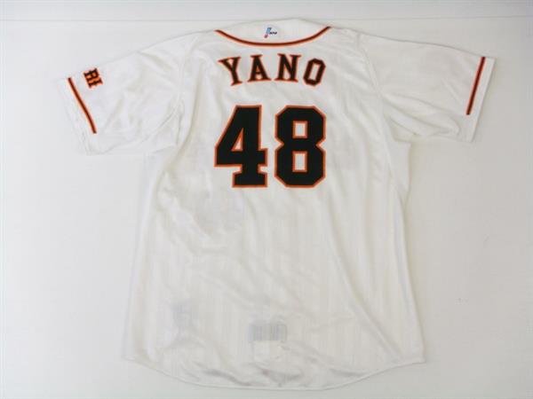 ジャイアンツ矢野謙次48 ユニフォーム ジャイアンツ 48 矢野 プロコレユニフォーム 2013 中古 読売