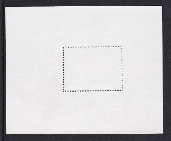 23　モンゴルの切手　1995年　金魚　小型シート　未使用_2