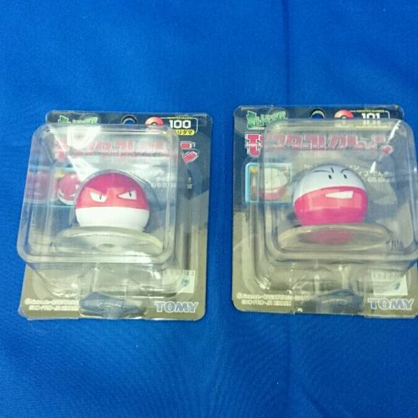 中古】ポケモン モンコレ ビリリダマ＆マルマイン249105005452