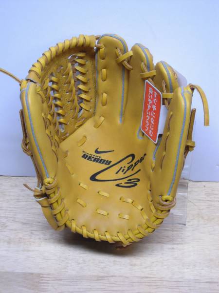 【ダイアモンドレディクリッパーⅢIY】タン