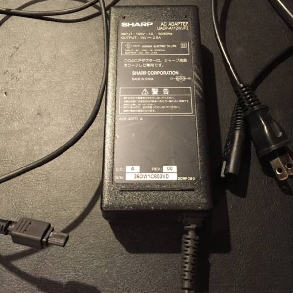 SHARP★AC アダプター★uadp-a112wjpz