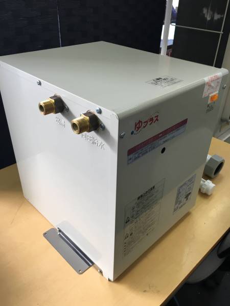 【未使用】inax 小型電気温水器　EHP-13R 小型電気温水器 INAX Yahoo!オークション inax イナックス 電気 ゆ