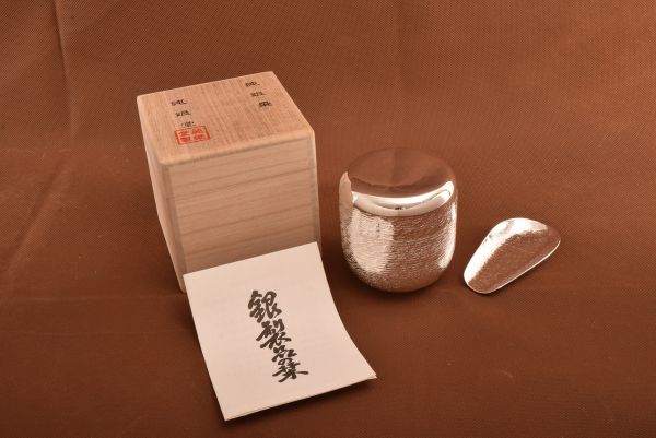 00371　　純銀　棗　