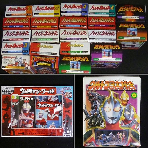 SALE I669 ウルトラマン食玩色々 懐獣大集結 SD全集 レオ ガイア他 △