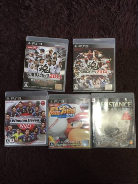 ps3 すぐに遊べる セット 動作品 この1台でPS1 2 3ソフト遊べる