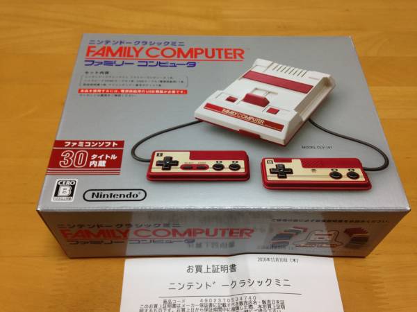 ニンテンドークラシックミニ 任天堂 新品 スーパーファミコン Nintendo 