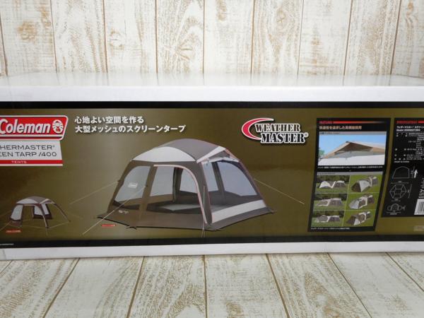 コールマン BC tarp360+canopy