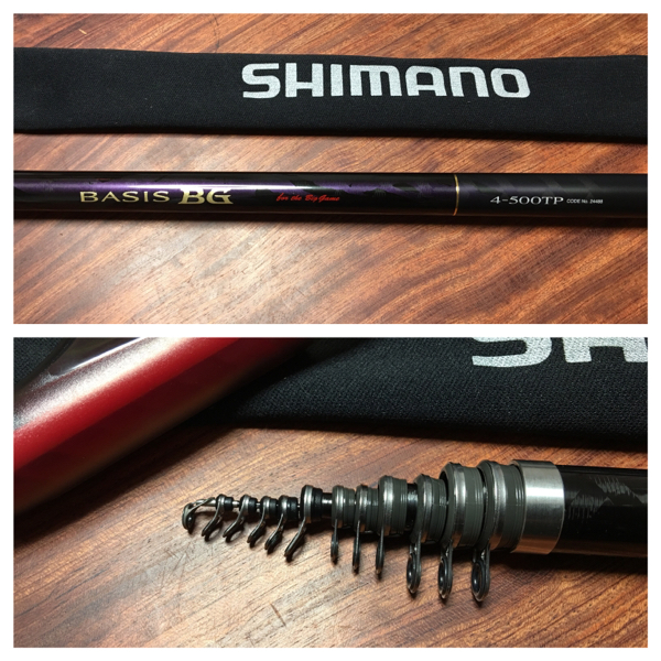 訳あり）がまかつ 訳有り□がま磯エリネス15－47□定価55000