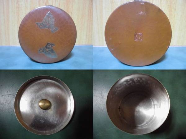 玉川堂 茶筒 鎚起銅器 共箱 煎茶道具 玉川堂 茶筒 鎚起銅器 共箱 煎茶道具