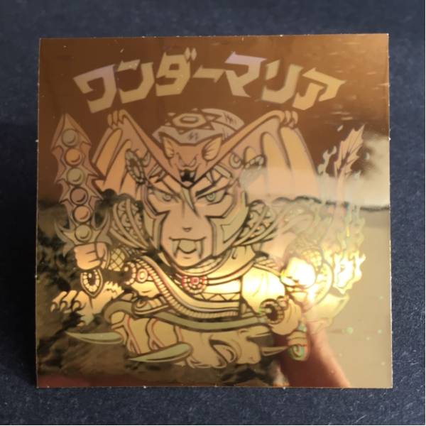 ☆ チョコ未封入品 ☆ 旧ビックリマン 11弾 ワンダーマリア