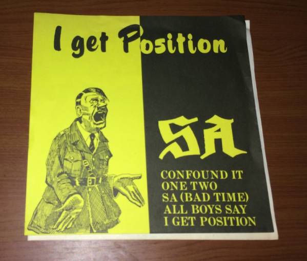 SA I get position 8インチ ソノシート CLUB THE STAR I get SA