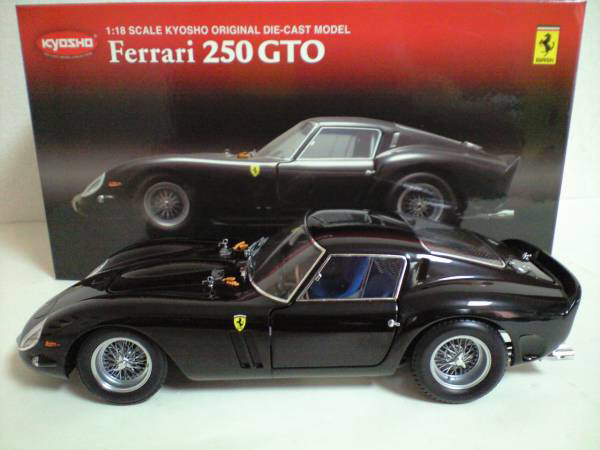 京商 1/18 フェラーリ 250 GTO (BLACK)