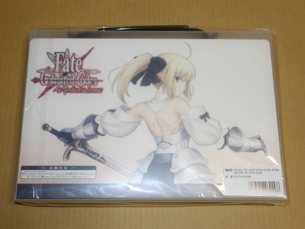 Fate/unlimited codes PORTABLE Collectors Edition ソフマップ Fate