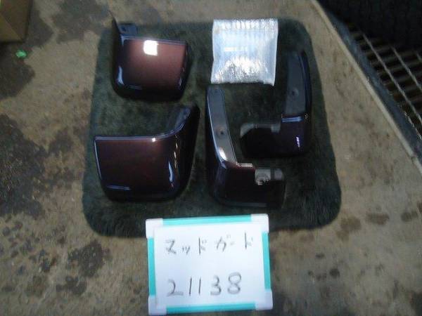 N-BOX JF1 マッドガードセット 1台分
