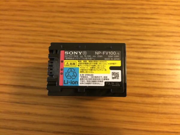 SONY NP-FV100 デジタルビデオカメラ バッテリー パック ソニー
