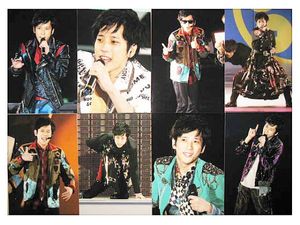 二宮和也[嵐LIVE TOUR2016 Are You Happy札幌③]生写真G24枚