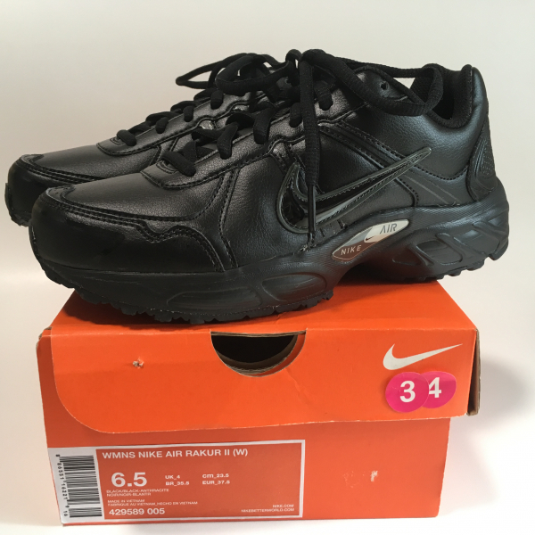 ★新品・未使用★ナイキ エアーラクール2 レザーモデル ブラック