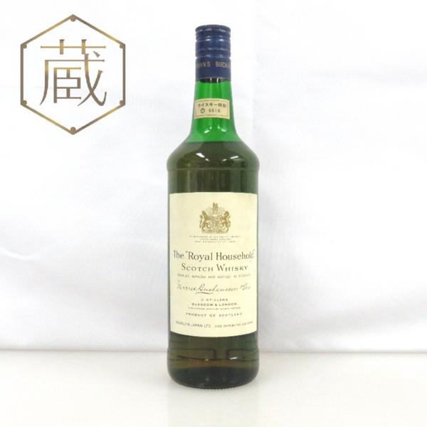 15年 サントリー 0 ミレニアム 700ml 43％ 箱・冊子 ◇注目! SUNTORY