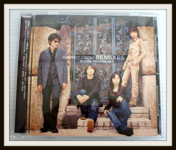 GARNET CROW REMIXES 限定CD Cool City Production Vol.8/02 GARNET