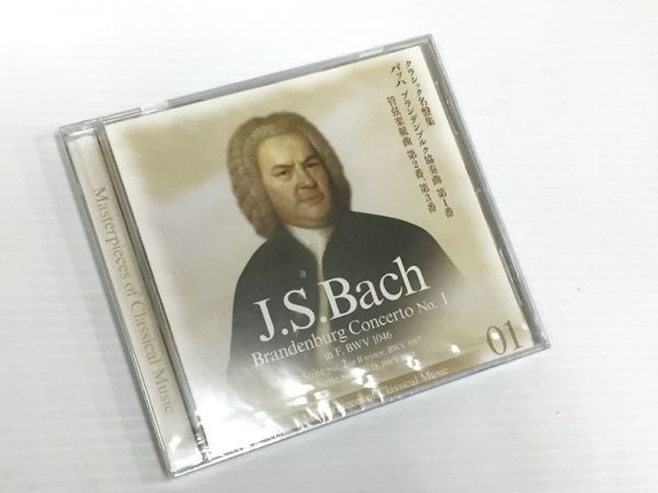 永遠のクラシック名盤集 CD全15巻：公式ユーキャンの通販ショップ CD