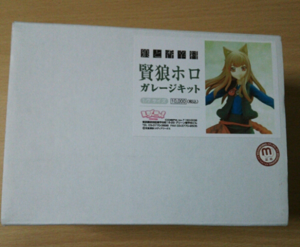 希少 電撃15年祭 狼と香辛料 ホロ ガレージキット レジーニャ