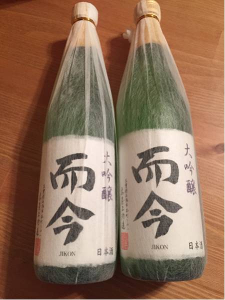 而今 大吟醸 720ml 2本 而今大吟醸、純米大吟醸2本セットお歳暮